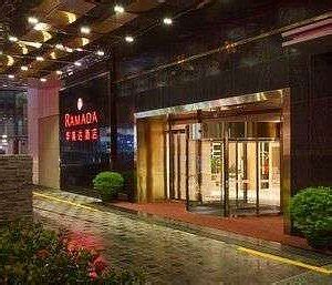 enping hotels|THE 10 BEST Enping Hotel Deals (Aug 2024) .